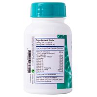 Ariani Health Solutions Neuro Balance